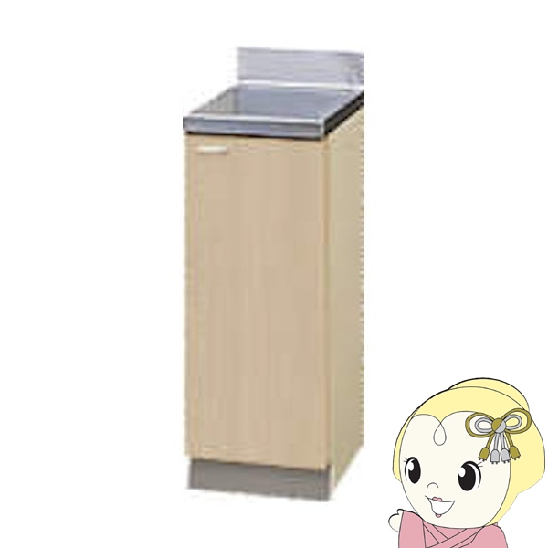 y[J[/@l/ԏnz Nibv NveB  y[Ebh Ԍ30cm EJ G4V-30C-R