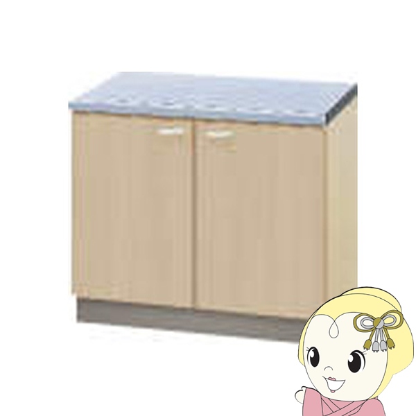 クリナップ クリンプレティ G4V 70」の人気商品一覧 | 安い商品を通販