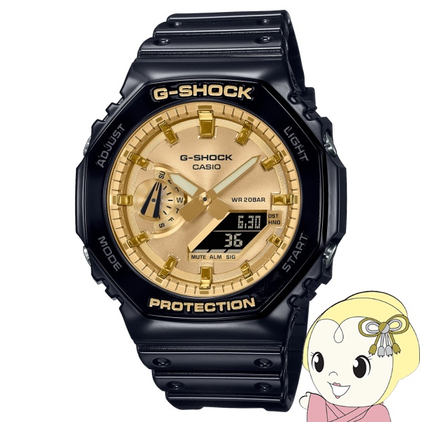 腕時計 ジーショック G-SHOCK 国内正規品  GA-2100GB-1AJF メンズ ブラック×ゴールド カシオ CASIO｜gion