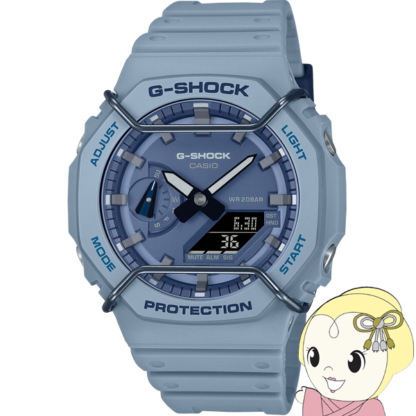 G-SHOCK GA-2100PT-2AJF 腕時計 CASIO カシオ Tone on toneシリーズ ワイヤープロテクター ブルー 青 国内正規品 アナデジ