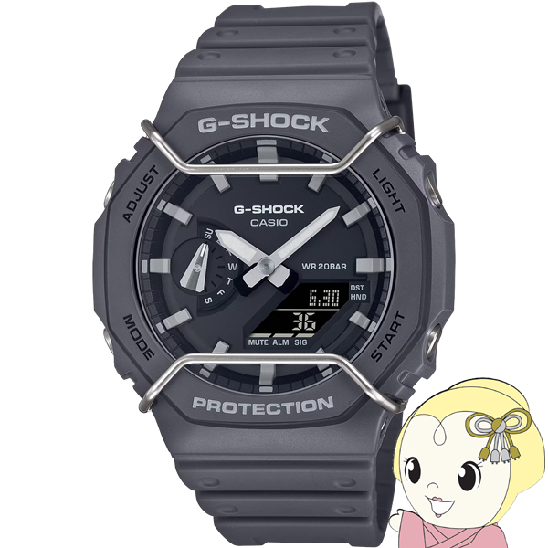 G-SHOCK GA-2100PTS-8AJF 腕時計 CASIO カシオ Tone on toneシリーズ  ワイヤープロテクター ブラック 黒 国内正規品 アナデジ