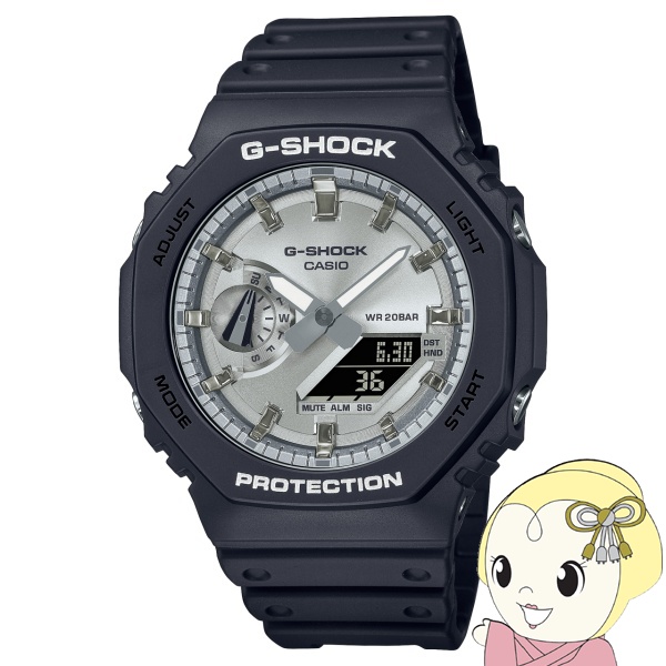 Yahoo! Yahoo!ショッピング(ヤフー ショッピング)腕時計 ジーショック G-SHOCK 国内正規品  GA-2100SB-1AJF メンズ ブラック×シルバー カシオ CASIO