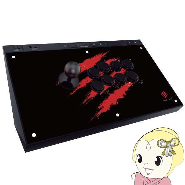 公式カスタマイズ商品 アーケードコントローラー MadCatz マッド