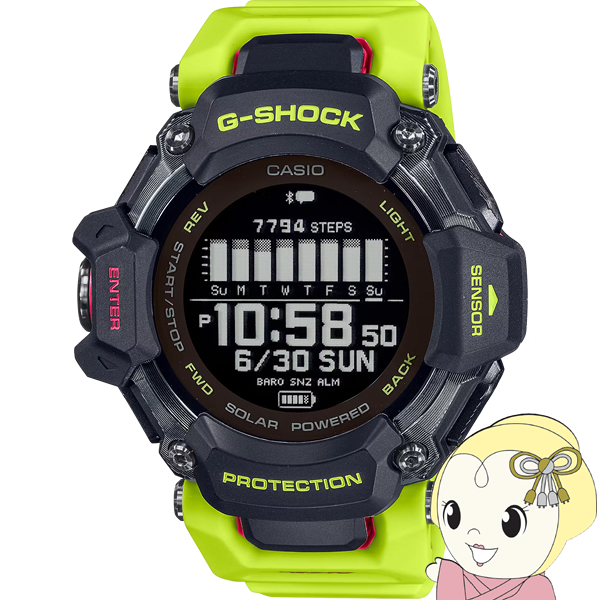 G-SHOCK CASIO カシオ Gショック G-SQUAD マルチスポーツ イエローグリーン メンズ腕時計 GBD-H2000-1A9JR 国内モデル デジタル GPS 心拍計