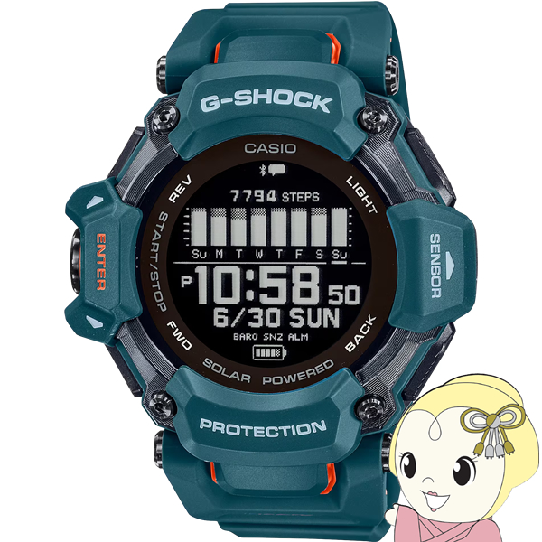 G-SHOCK CASIO カシオ Gショック G-SQUAD マルチスポーツ ブルーグリーン メンズ腕時計 GBD-H2000-2JR 国内モデル デジタルGPS 心拍計