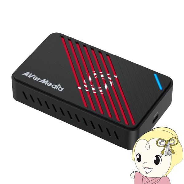 �A�o�[���f�B�A AVerMedia Live Gamer Ultra S  GC553Pro �Q�[�~���O�L���v�`���[ GC553PBK �u���b�N