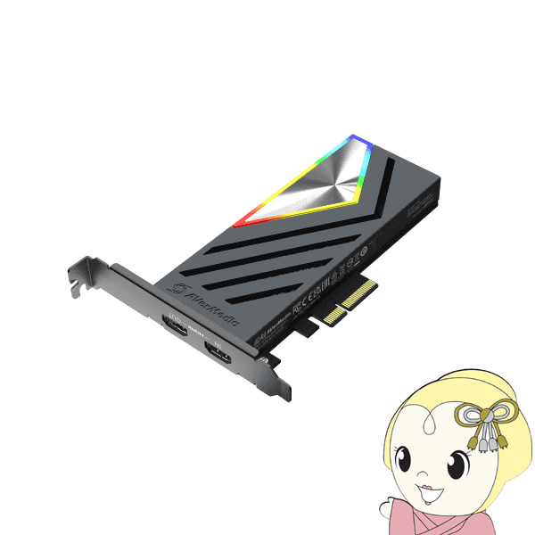 AverMedia キャプチャーボード LIVE GAMER 4K 2.1 GC575 | AVerMedia
