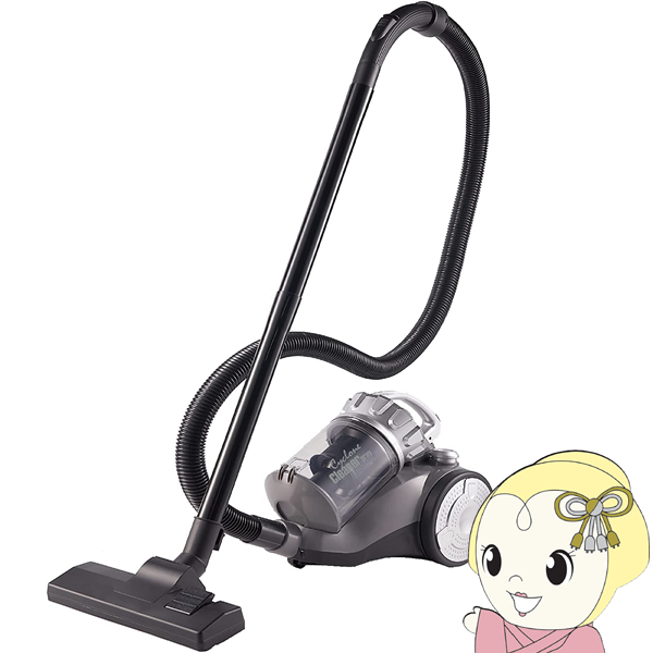掃除機 サイクロンクリーナー Vegetable GD-BCL3 簡単ごみ捨て すき間＆ブラシノズル ホコリ取りノズル｜ぎおん