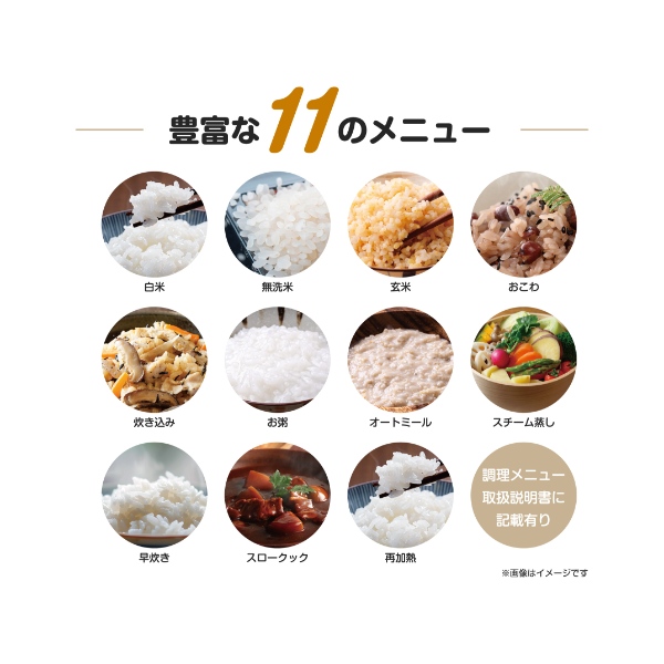 新品未開封 GD-IH100BK 5合炊き IH炊飯器 炊飯ジャー ブラック 黒 Amazon | Vegetable 5合炊き IH炊飯器 ブラック GD-IH100BK