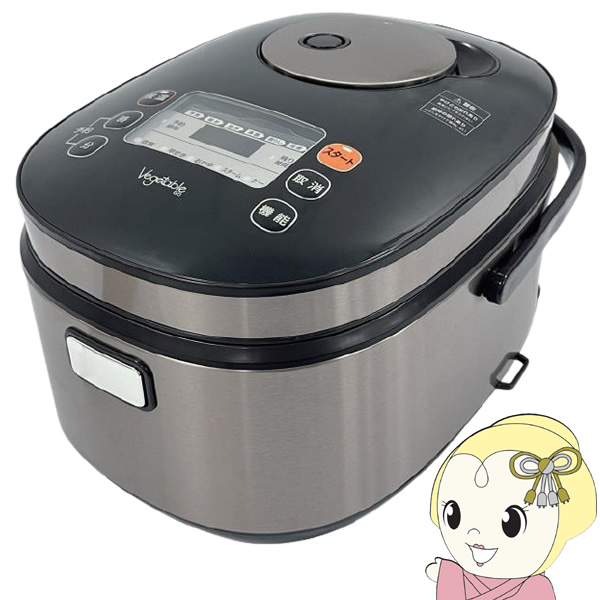 HITACHI RZ-MX100J 炊飯器 41TRdHoeB7L._AC_UL210_SR210,