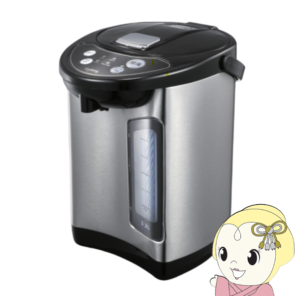電気ポット 3.2L ベジタブル GD-UP320K | Vegetable