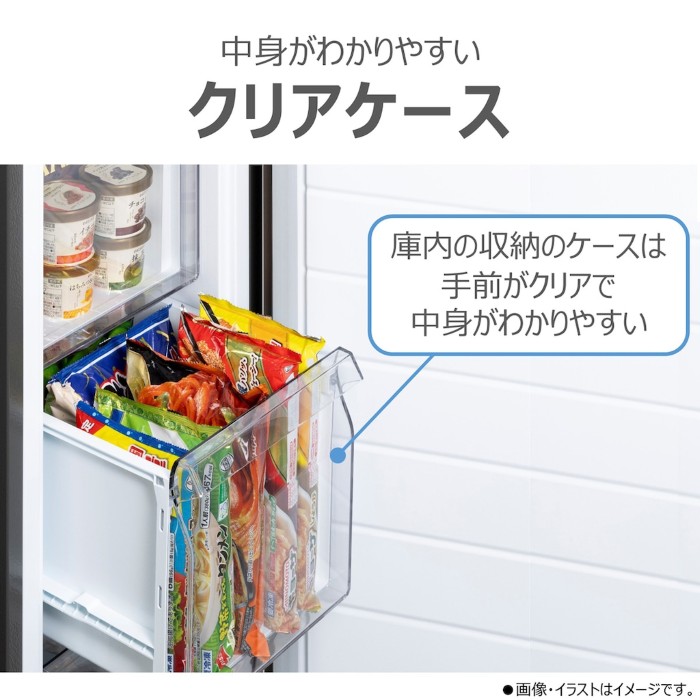 TOSHIBA（東芝） [予約 約1週間以降]冷凍庫 TOSHIBA 108L 右開き