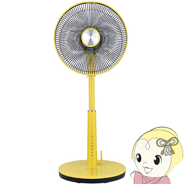 ���r���O��@ DC���[�^�[ �t�������R���� �������� �C�G���[ GF-DC325FR-Y