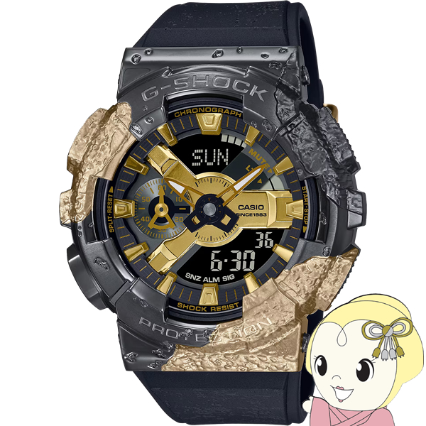 特価キャンペーン milami レディース 腕時計