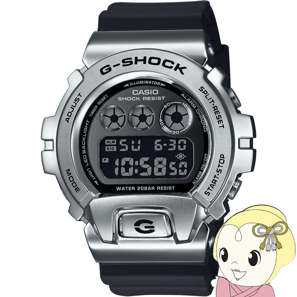 カシオ CASIO G-SHOCK メタルカバード 6900 GM-6900U-1JF メンズ デジタル シルバー 反転液晶