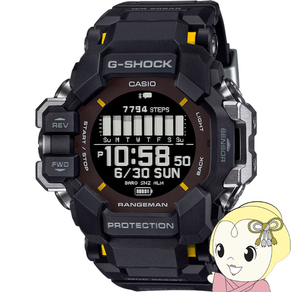 カシオ CASIO G-SHOCK レンジマン 心拍計 GPS機能 GPR-H1000-1JR メンズ ソーラー Bluetooth デジタル ブラック 反転液晶