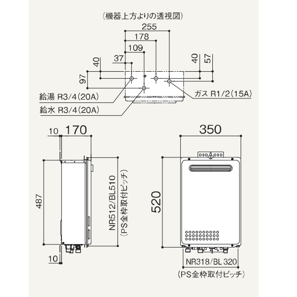 給湯器 給湯専用 都市ガス 13A GQ-2439WS-1 24号　高年式 GQ-2439WS-1 ノーリツ 給湯専用 従来品 給湯専用(オートストップ