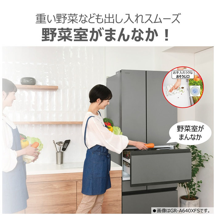 TOSHIBA（東芝） 冷蔵庫 【標準設置費込】 TOSHIBA 461L 6ドア
