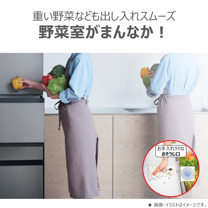 予約 5/25以降]冷蔵庫【標準設置費込】東芝 TOSHIBA 465L 5ドア サテン