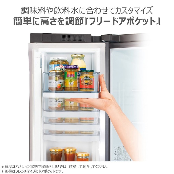 予約 5/25以降]冷蔵庫【標準設置費込】東芝 TOSHIBA 465L 5ドア サテン