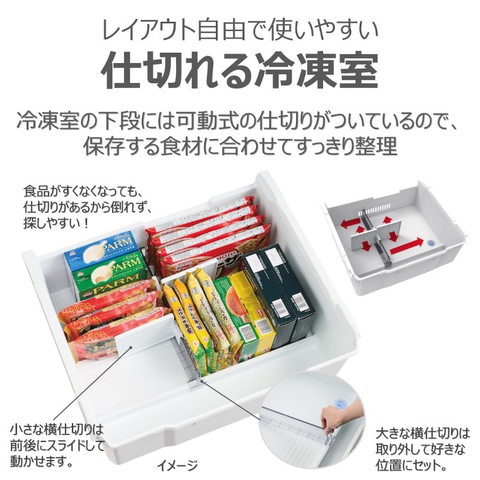 TOSHIBA（東芝） [予約 4/27以降]冷蔵庫 【標準設置費込】 TOSHIBA