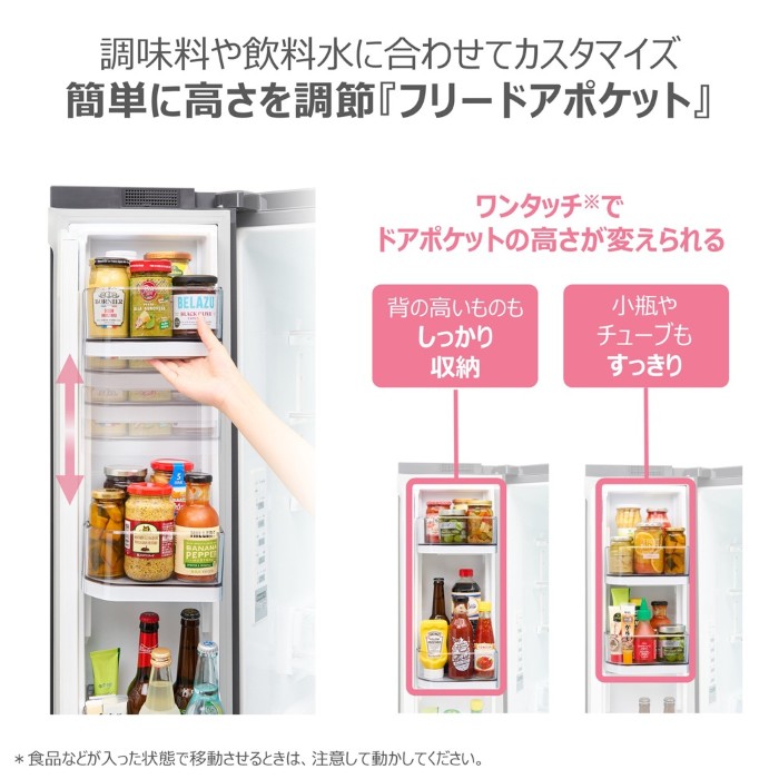 TOSHIBA（東芝） [予約 約1週間以降]冷蔵庫 【標準設置費込】 TOSHIBA