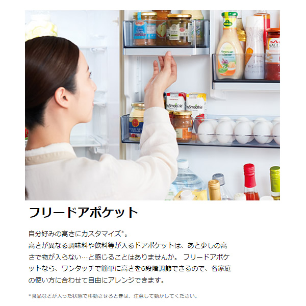 標準設置費込】【右開き】冷蔵庫 TOSHIBA 東芝 3ドア冷蔵庫 356L