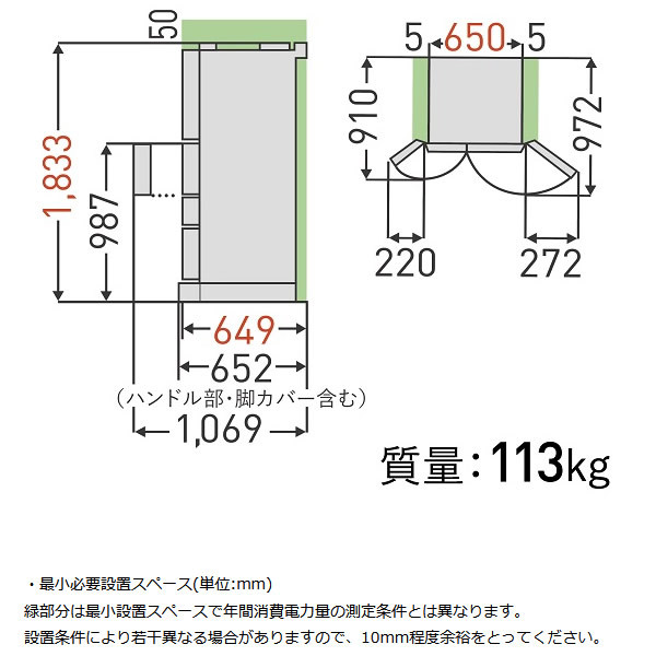 31％割引トップ [予約 約1週間以降]東芝 フレンチドア 461L 6ドア 冷蔵庫 FZシリーズ アッシュグレージュ GR-U460FZ-ZH  ぎおん 冷蔵庫、冷凍庫 キッチン家電 家電-INTERCONTACTSERVICES.COM