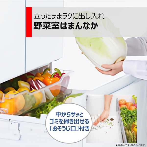 【標準設置費込】冷蔵庫 東芝 TOSHIBA VEGETA FKシリーズ 462L フレンチドア（観音開き） 6ドア グランホワイト  GR-V460FK-EW