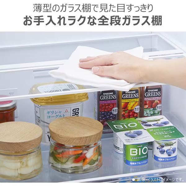 [予約 約1週間以降]冷蔵庫【標準設置費込】東芝 TOSHIBA VEGETA 右開き 356L 3ドア グレインアイボリー GR-W36SV-UC ぎおん | TOSHIBA | 06