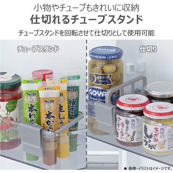 [予約 約1週間以降]冷蔵庫【標準設置費込】東芝 TOSHIBA VEGETA 右開き 356L 3ドア グレインアイボリー GR-W36SV-UC ぎおん | TOSHIBA | 07