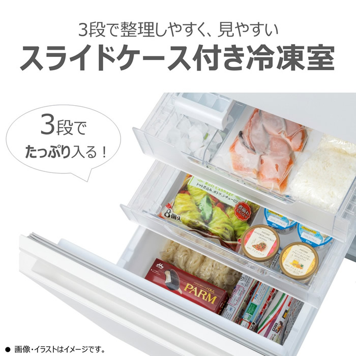 TOSHIBA（東芝） [予約 約2-3週間以降]冷蔵庫 TOSHIBA 160L 2ドア 右
