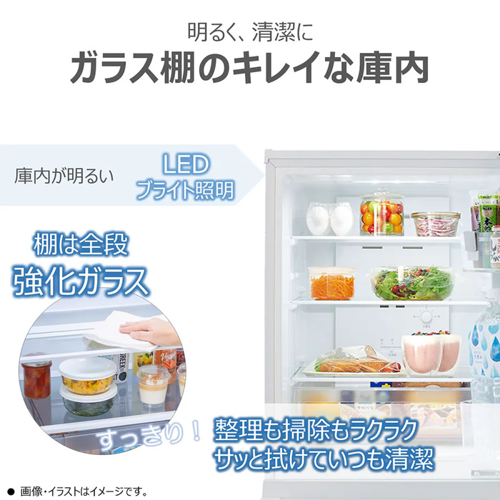 TOSHIBA（東芝） [予約 1ヶ月以上以降]冷蔵庫 TOSHIBA 160L 2ドア 右