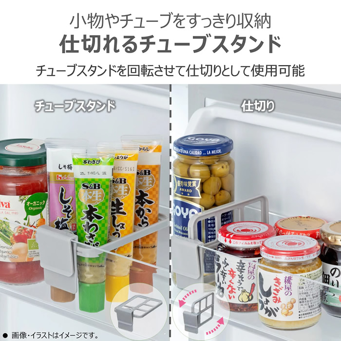 冷蔵庫　TOSHIBA 1年使用　ホワイト　1〜2人暮らし向け 徹底比較】東芝の一人暮らし向け冷蔵庫のおすすめ人気ランキング【2026