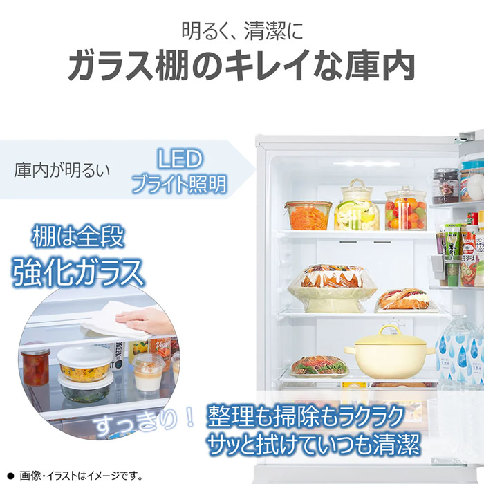 TOSHIBA（東芝） [予約 約2-3週間以降]冷蔵庫 TOSHIBA 180L 2ドア 右