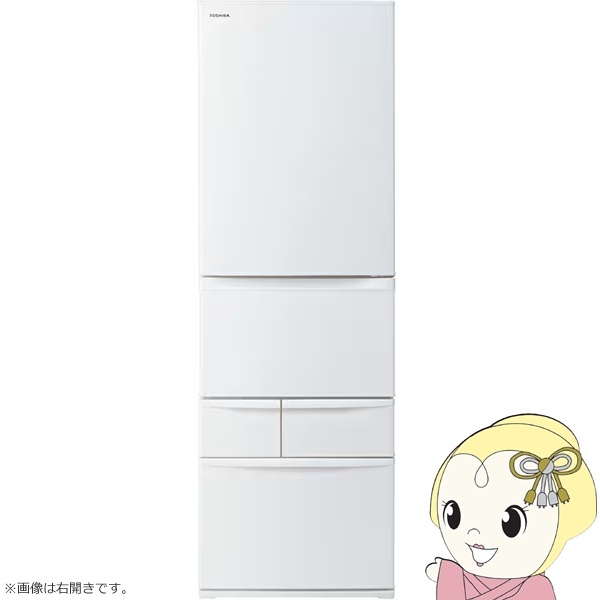 vegeta 冷蔵庫 【設置込】 東芝 TOSHIBA 411L 幅60cm 左開き 5