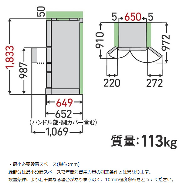vegeta 冷蔵庫 【標準設置費込】 東芝 TOSHIBA 461L 6ドア グレイン