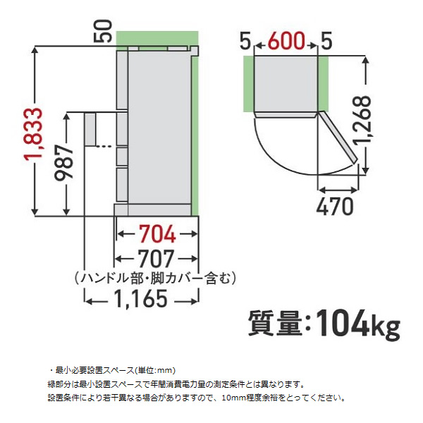 冷蔵庫 【標準設置費込】 東芝 TOSHIBA 左開き 460L 5ドア グランホワイト GR-Y470GSHL-EW ぎおん TOSHIBA（東芝） 冷蔵庫 【標準設置費込】 左開き 460L 5ドア サテン