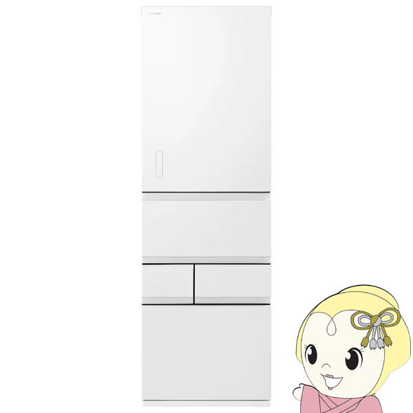 冷凍冷蔵庫 冷蔵庫　東芝　300〜400L 冷蔵庫 冷凍庫 400l以上 東芝」の人気商品一覧 | 安い商品を通販