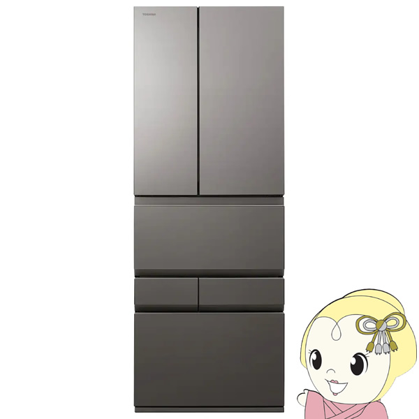 TOSHIBA gry640xfs 冷蔵庫の人気商品・通販・価格比較 - 価格.com TOSHIBA gry640xfs 冷蔵庫の人気商品・通販・価格比較 - 価格.com