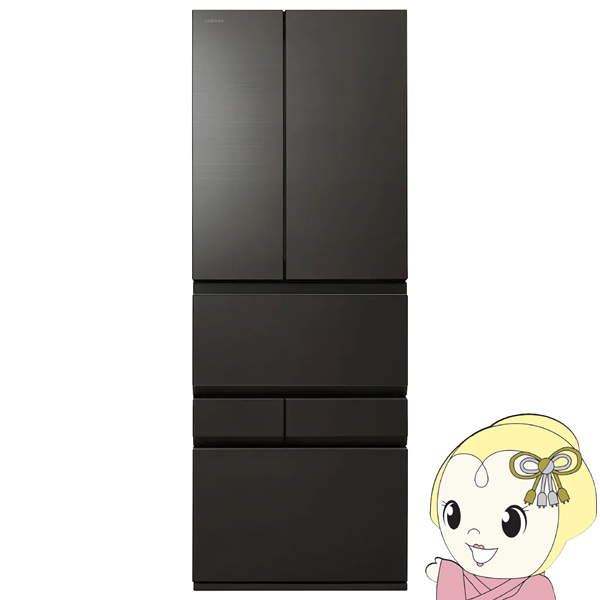 冷蔵庫 【標準設置費込】 東芝 TOSHIBA 643L 6ドア VEGETA　XFSシリーズ オブシディアンブラック GR-Y640XFS-XK ぎおん | vegeta