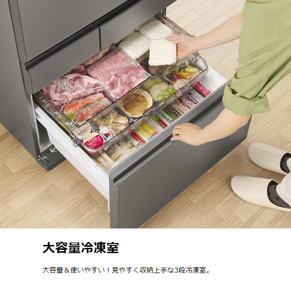 冷蔵庫 【標準設置費込】 東芝 TOSHIBA 643L 6ドア VEGETA　XFSシリーズ オブシディアンブラック GR-Y640XFS-XK ぎおん | vegeta | 02