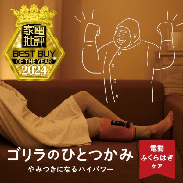 ドウシシャ ゴリラのひとつかみ パープル GR...の詳細画像2