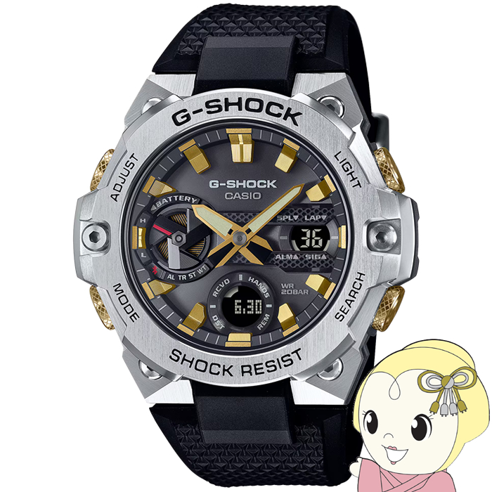 ӻ G-SHOCK Gå G ֱʱμءץ GST-B400CX-1AJR CASIO G-STEEL ǥʥ ӥ͡ 