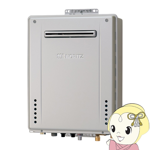 ノーリツ ガスふろ給湯器 エコジョーズ フルオート GT-C2472AW BL 24号 都市ガス用 12A 13A 屋外壁掛形 追い焚き機能｜ぎおん