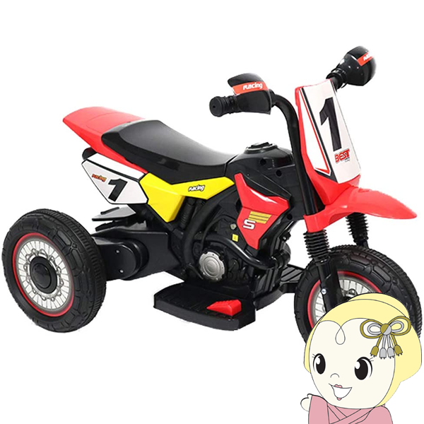 SIS 電動乗用 トライク レッド モトクロス 充電式 オフロード バイク 三輪車 子ども キッズ プレゼント ギフト