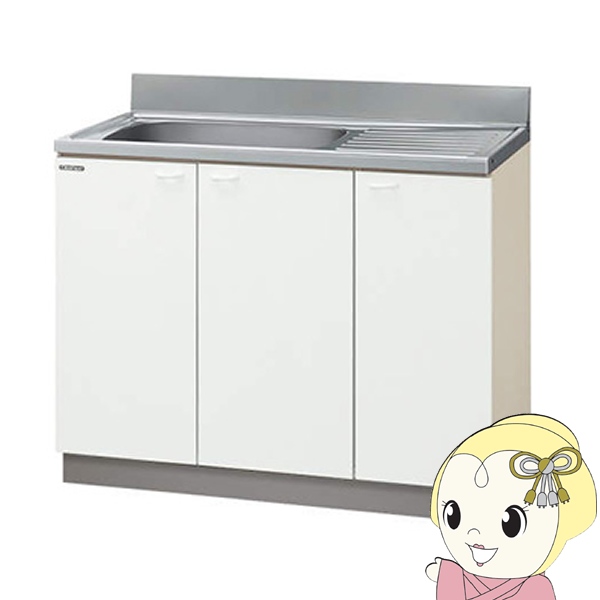 クリナップ 【メーカー直送/法人限定/車上渡し】 クリンプレティ