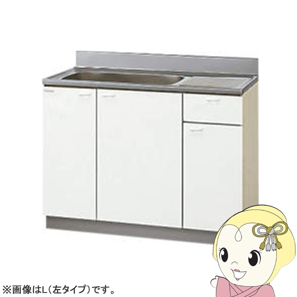 �y���[�J�[����/�@�l����/�ԏ�n���z �N���i�b�v �N�����v���e�B ������ �z���C�g �Ԍ�105cm R�F�E�^�C�v GTS-105MF-R