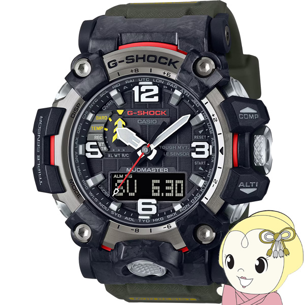 カシオ CASIO G-SHOCK マッドマスター トリプルセンサー搭載モデル GWG-2000-1A3JF メンズ 腕時計 電波ソーラー アナデジ