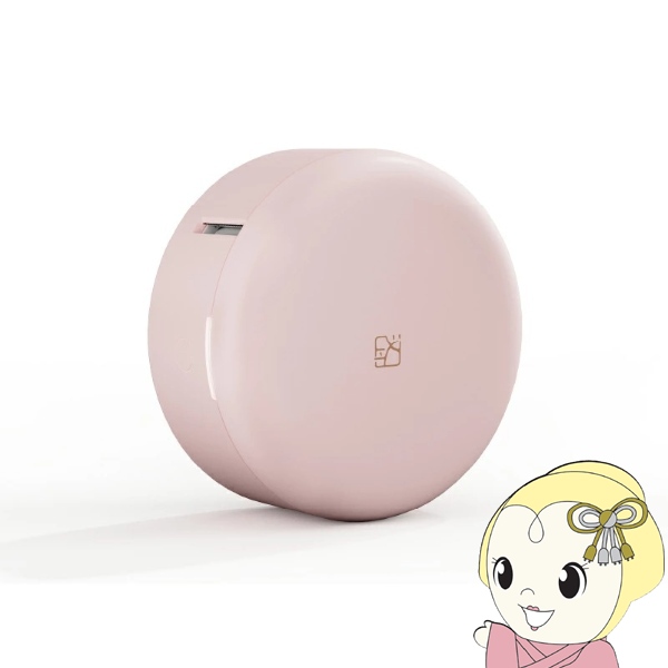 ���x�����C�^�[ �X�}�z Chuo2 H �V���V�� Hanin H11 �X�}�z�Ή� ���M ���^ ���C�����X ���x�����[�J�[ ���x���v�����^�[ �s���N